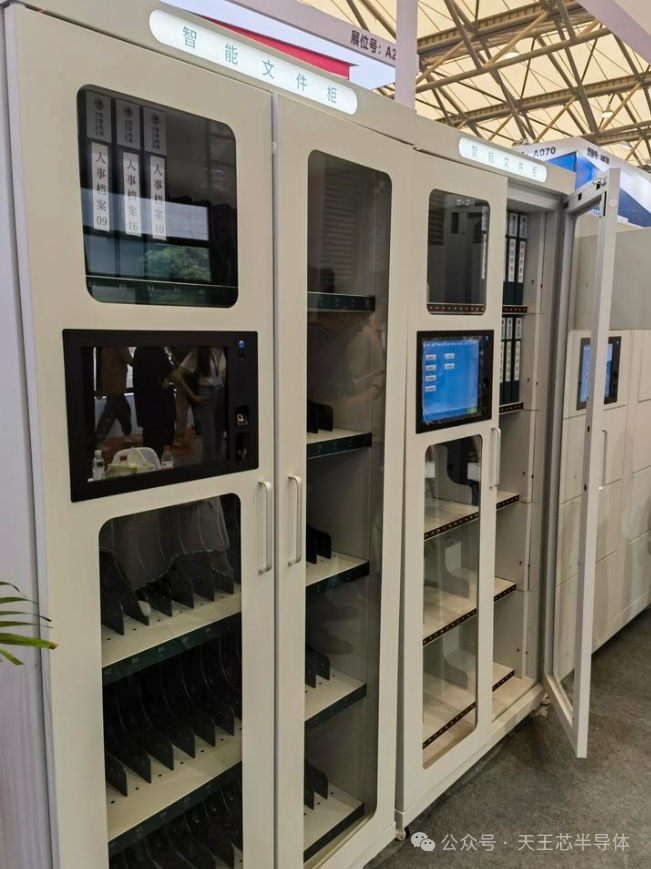 走进RFID智能柜诞生地：每一扇柜门背后都藏着怎样的物联网风暴？