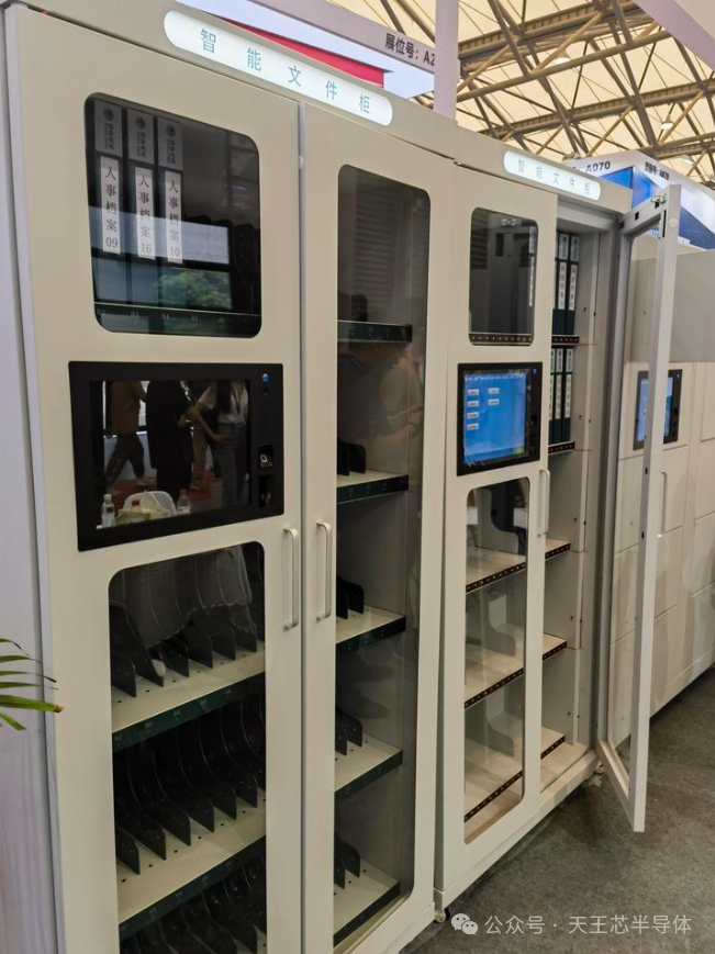 走进RFID智能柜诞生地:每一扇柜门背后都藏着怎样的物联网风暴?(图3)