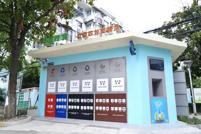 闵行这11个小区已完成升级！(图2)