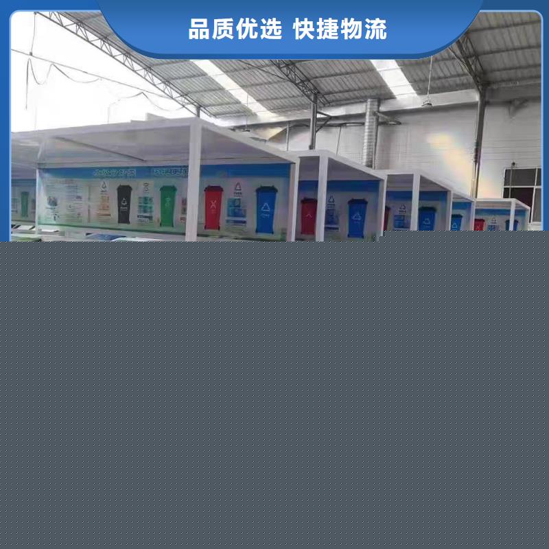 以“智”促“治”：人工智能赋能乡村生态环境治理