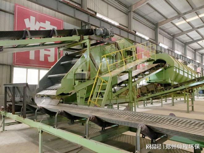 破解“垃圾围城”困局：仲程环保智能化解决方案助力城市绿色升级(图3)