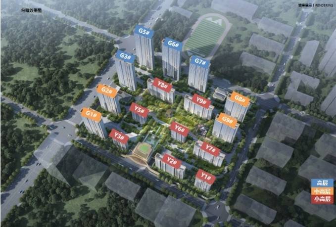 官方热搜保利和光峯境官方发布：和光峯境缔造未来品质家境(图3)