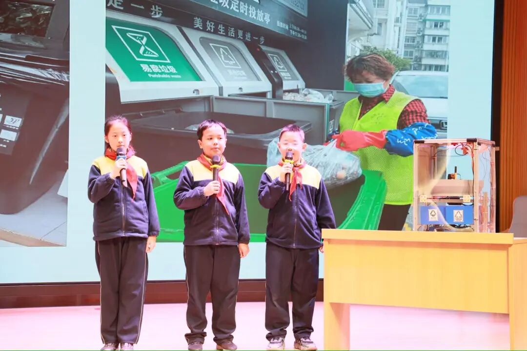 “出道即签约”！绍兴这几位小学生厉害了