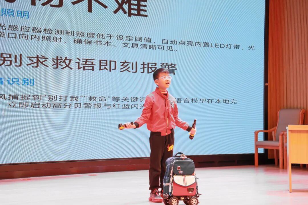 “出道即签约”！绍兴这几位小学生厉害了(图2)