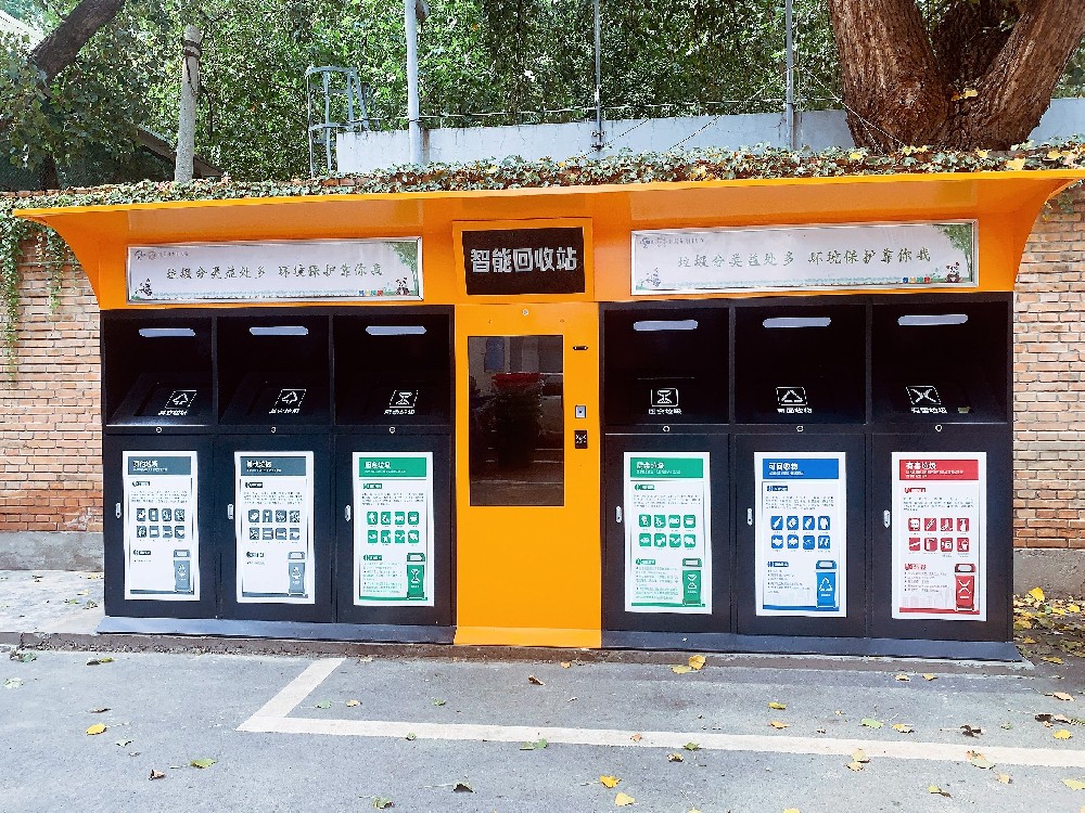 垃圾房定制优选北京金鑫安泰专注智能垃圾分类房研发多场景适配助力城市环保升级