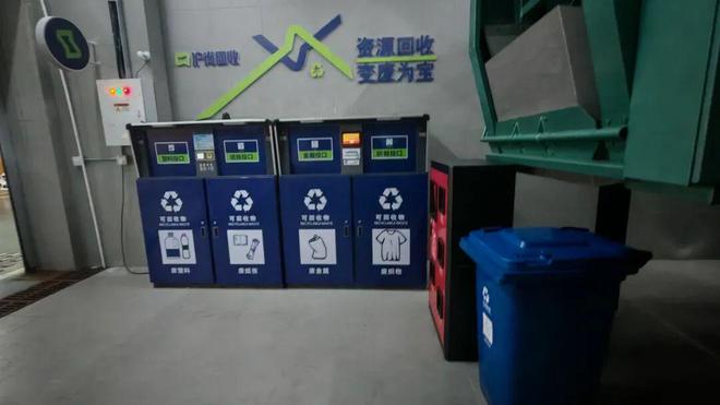 快看！静安这个小区垃圾箱房变身热门“新空间”