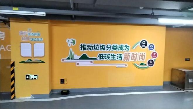 快看！静安这个小区垃圾箱房变身热门“新空间”(图4)