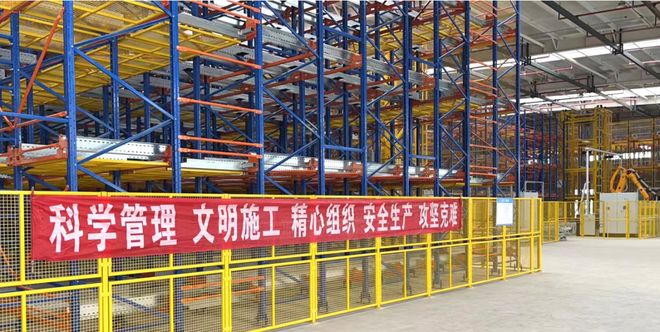 科华突围:押注西南从货架奔向智能装备(图2)