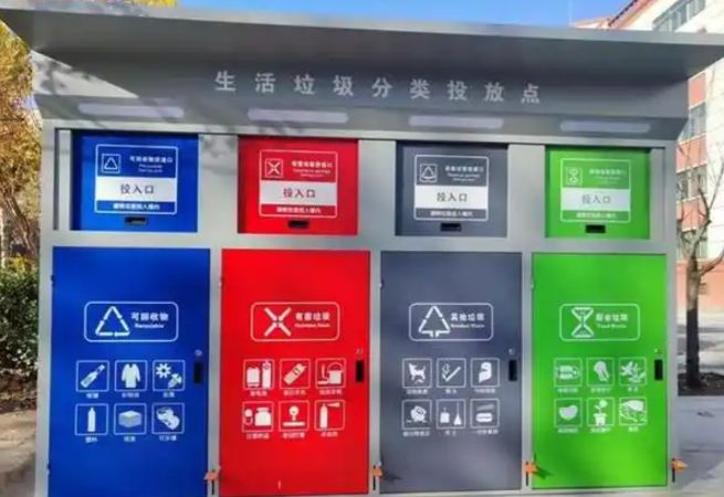 当年由上海发起全国仿效的垃圾分类现在为什么没人搞了？