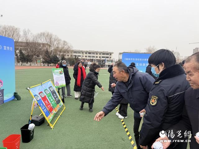 榆林市启动生活垃圾分类宣传月 新规2026年1月1日起正式施行(图2)