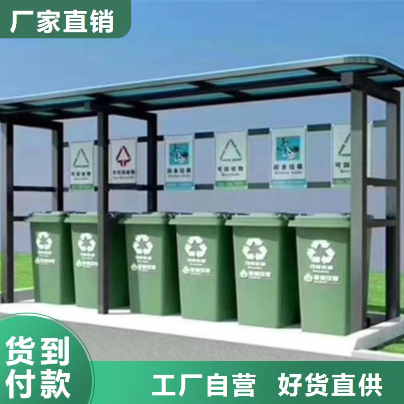 智联万赫捷康践行绿色智能理念让科技为可持续生活赋能