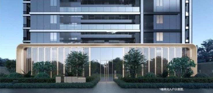 伟星宸ONE-合肥新盘必买楼盘发布：官方售楼处电线小时电线最新房价楼盘评测