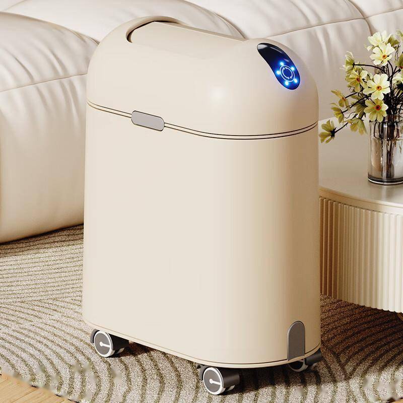 智能感应垃圾桶：让生活更优雅的现代家居必备品！