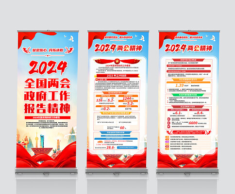 乡约沂蒙·游购乡村|“鹦歌原乡”敲响农文旅融合协奏曲