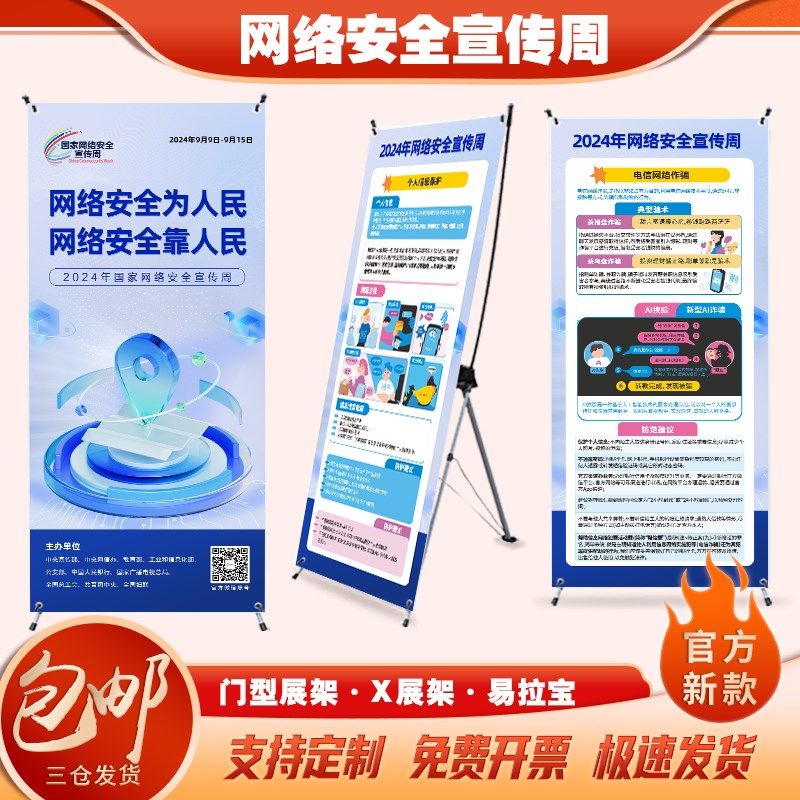 欧琳科技申请清扫系统相关专利清扫系统实现与吸尘智能联动