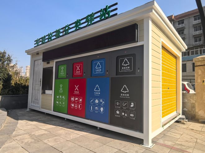 江岸区垃圾分类设施升级 智能设备+便民点位提升人居体验