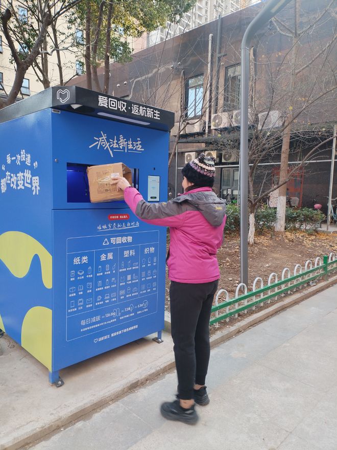江岸区垃圾分类设施升级 智能设备+便民点位提升人居体验(图2)
