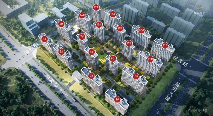 城建星启时代合肥精品住宅品牌地产的匠心之作!(图2)