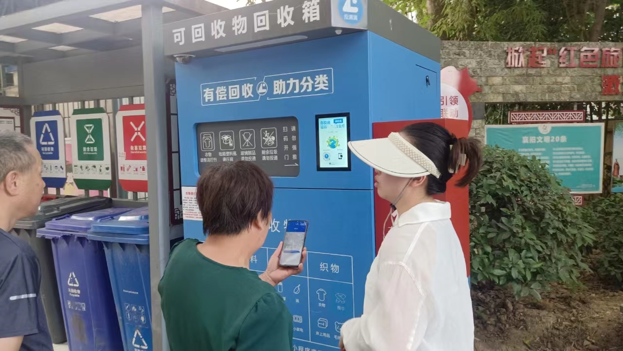 科技赋能！东坝聚焦垃圾分类“必答题”