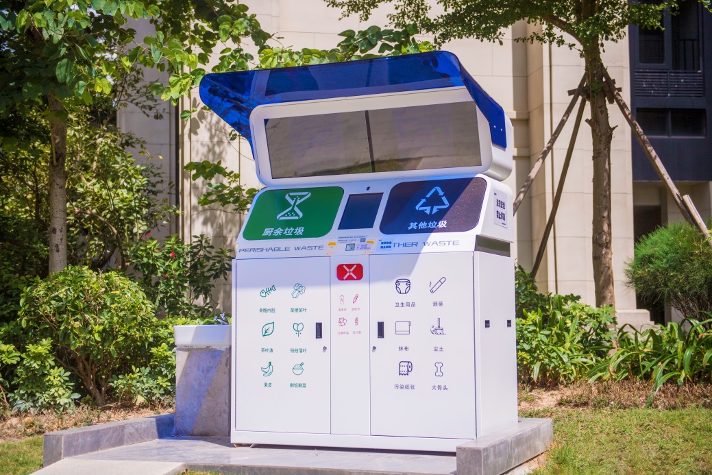 合肥垃圾投放点越来越“聪明”了