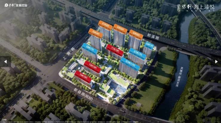 保利海上瑧悦-营销中心位置-官网售楼中心(图2)
