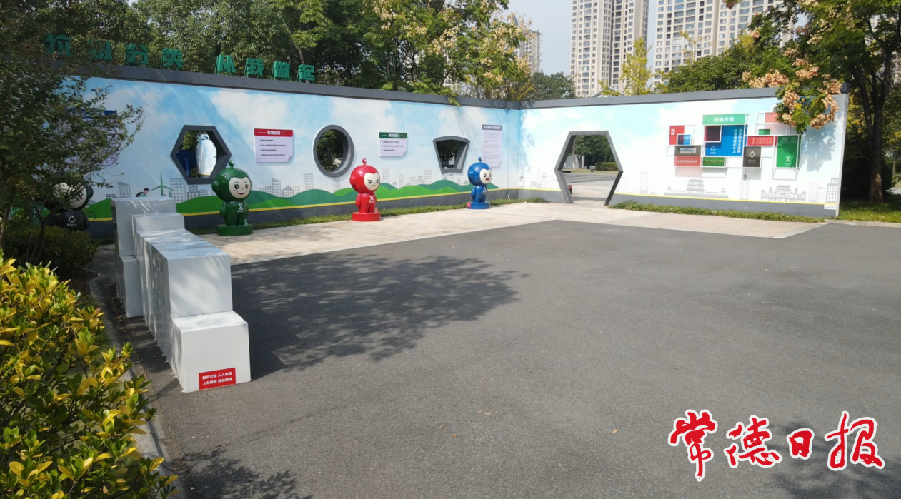 垃圾的旅程常德的答案:一部城市治理的双面记(图2)