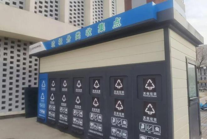 阜阳人注意！小区里这个神器“秒到账”！(图2)