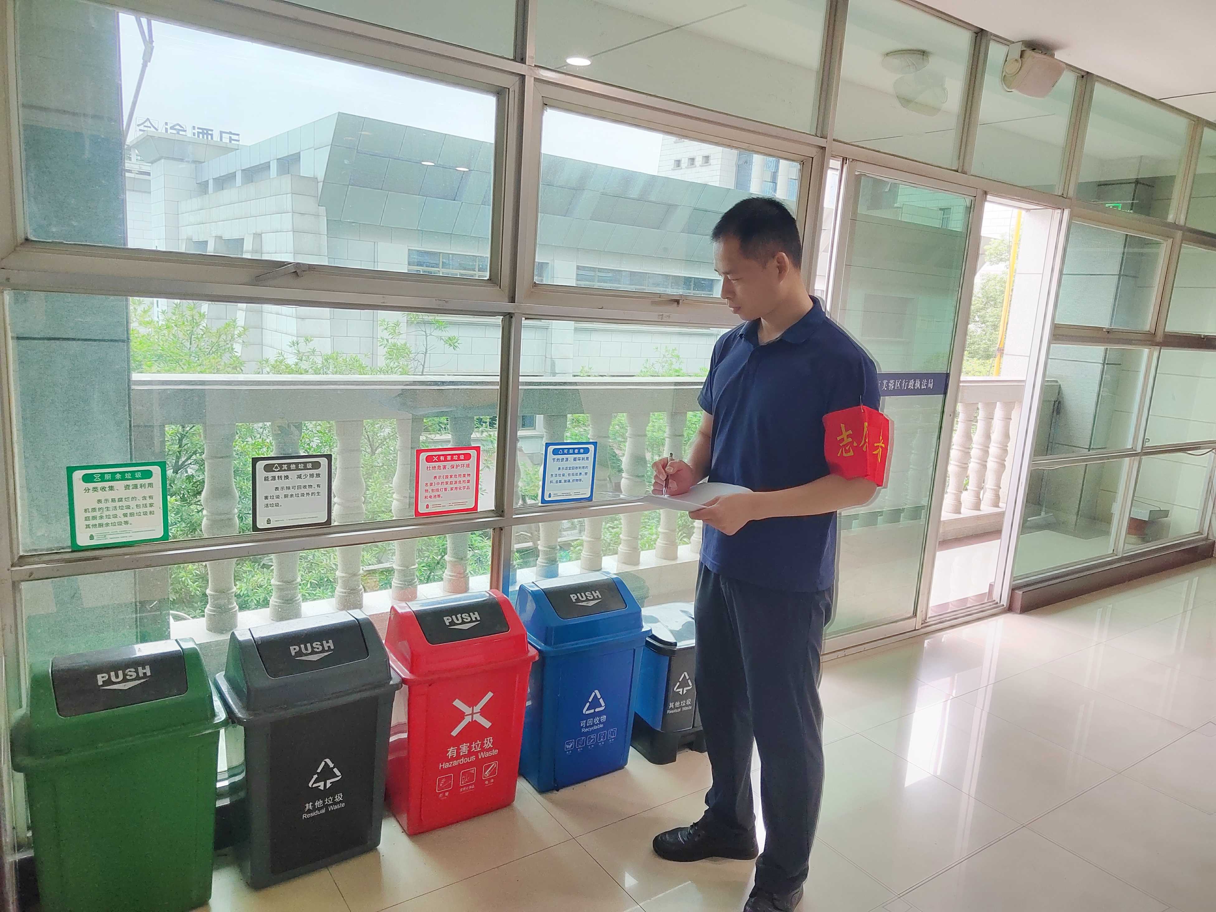 垃圾分类 绿色生活 拎上“小厨桶”分出新风尚