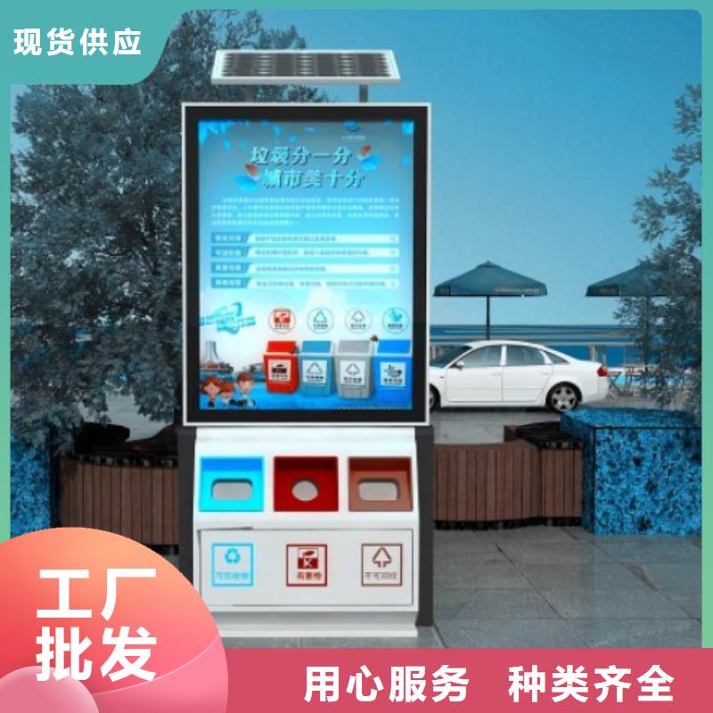 民大学子全国“摘金” AI巧解垃圾分类与楼宇管理难题