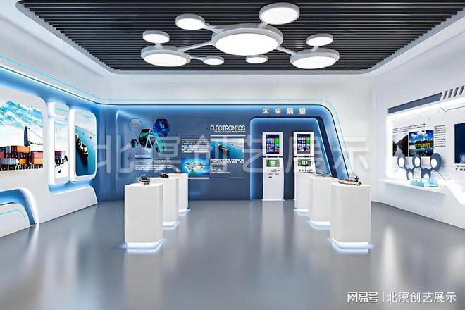 北溟创艺展示有限公司：科技赋能展厅设计新未来