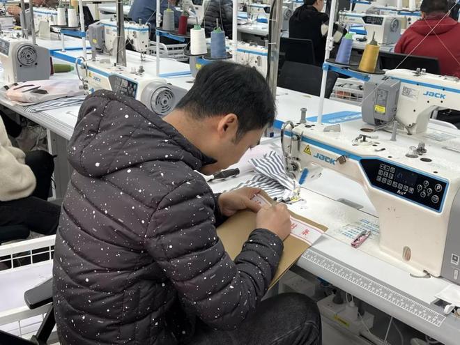 「链式革新」破局传统产业转型SHEIN携手服装工厂的数智化征途