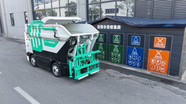 破解“混装混运”难题极景智能交出无人驾驶垃圾清运机器人“智能答卷”(图4)
