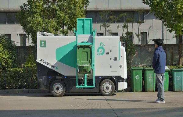 破解“混装混运”难题极景智能交出无人驾驶垃圾清运机器人“智能答卷”(图2)