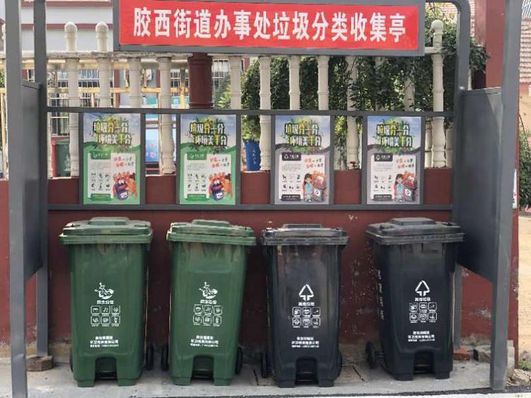 焕新升级 蒋村这个小区垃圾分类迈入“智能20时代”