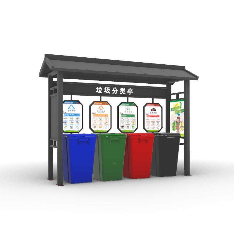 老旧小区垃圾分类难题怎么破？东城区试点探索有成效