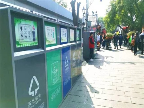 无废城市十五五全面推进！30亿吨建筑垃圾资源化率不足10%