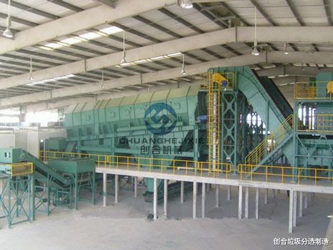 垃圾分拣机:垃圾分类领域的实用、有效与先进之选(图2)