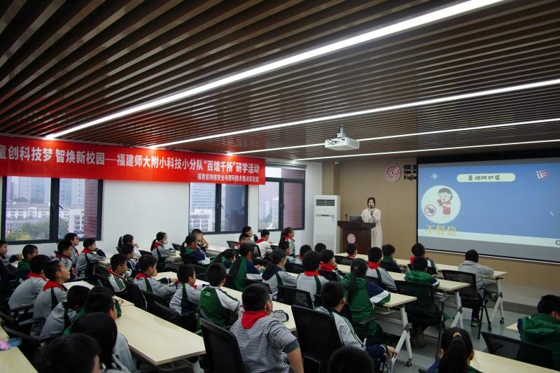 期末免考荣誉加冕 小学“智慧校园”项目引领评价改革新实践(图2)