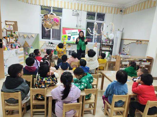 成都根与芽2025年11月工作简报(图2)