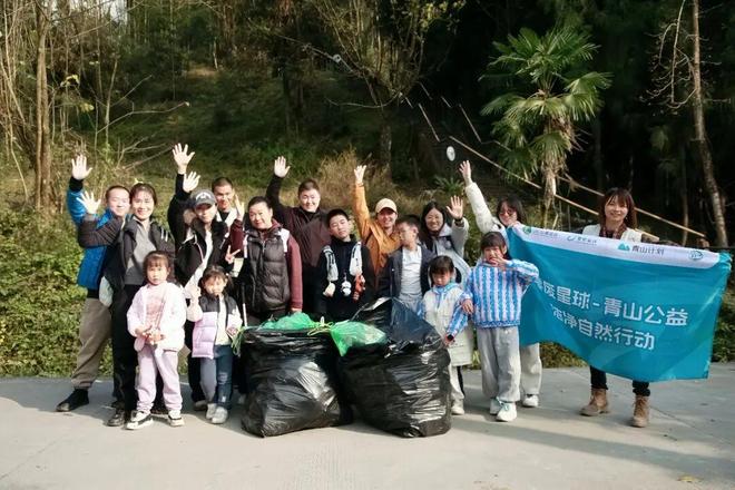 成都根与芽2025年11月工作简报(图7)