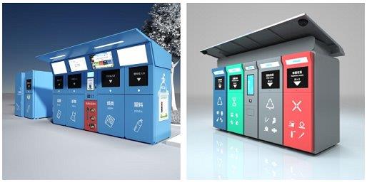 安全 - OFweek工控网