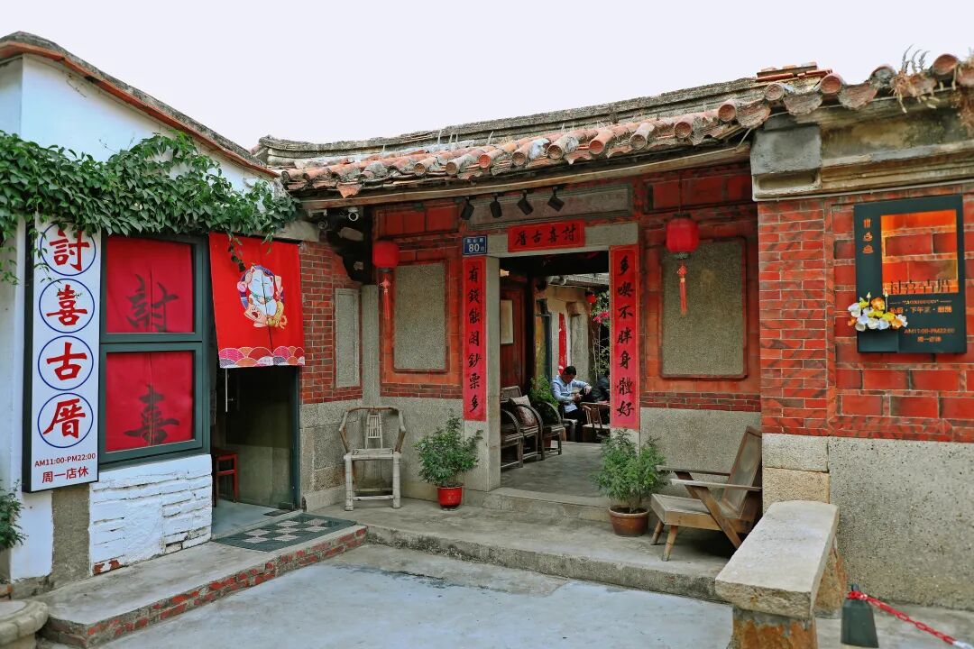 鲤城2026年度重点项目确定！(图4)