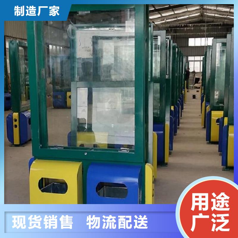 浦银安盛全球智能科技(QDII)C