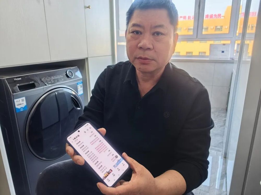 看丹观察丨献血13次仅告知家人5次牺牲时随身带急救包……网友：致敬英雄金城龙！(图7)