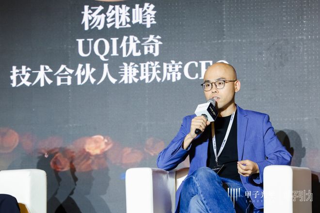 产业链各环节发展迅速具身智能商业化路径逐渐清晰|甲子引力