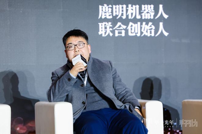 产业链各环节发展迅速具身智能商业化路径逐渐清晰|甲子引力(图4)