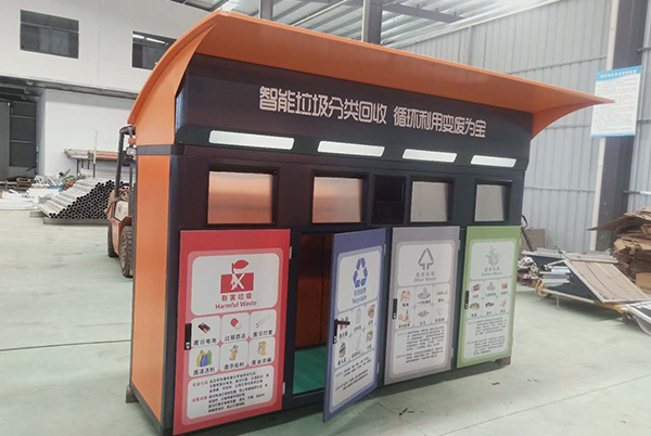 智能垃圾箱厂家带您了解如何进行智能垃圾分类箱的安装和维护？
