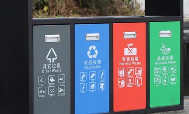 伍斌主持召开人工智能产业专题会议 厦门人工智能创新生态社区集聚效应初显