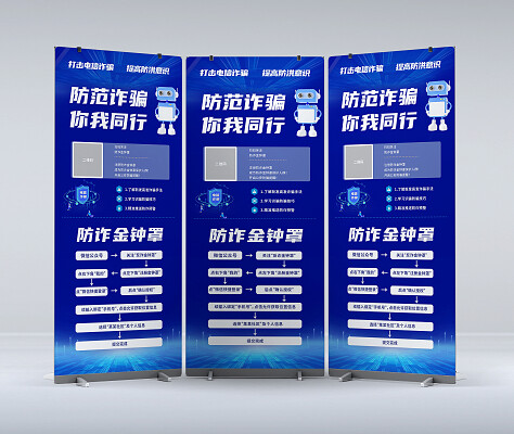 张一鸣再次登顶中国首富他捐赠办了家非营利机构