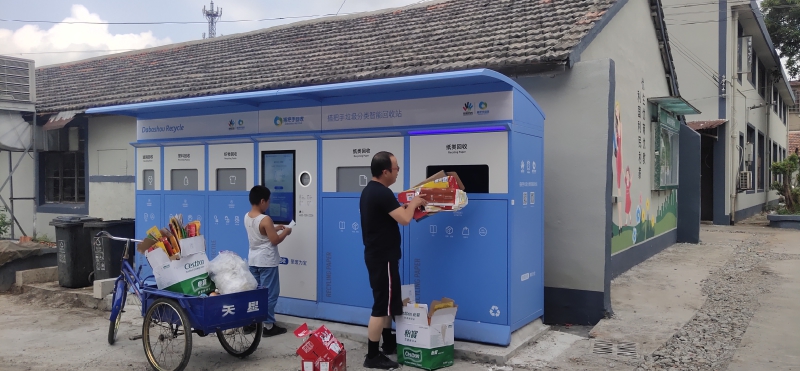 陕西聚壹环保科技：专注垃圾车研发制造多类型环卫车辆助力城市清洁高效升级